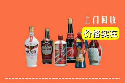 深圳市龙华回收老酒