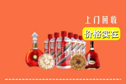 深圳市龙华回收烟酒