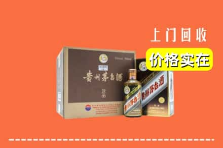 深圳市龙华回收彩釉茅台酒